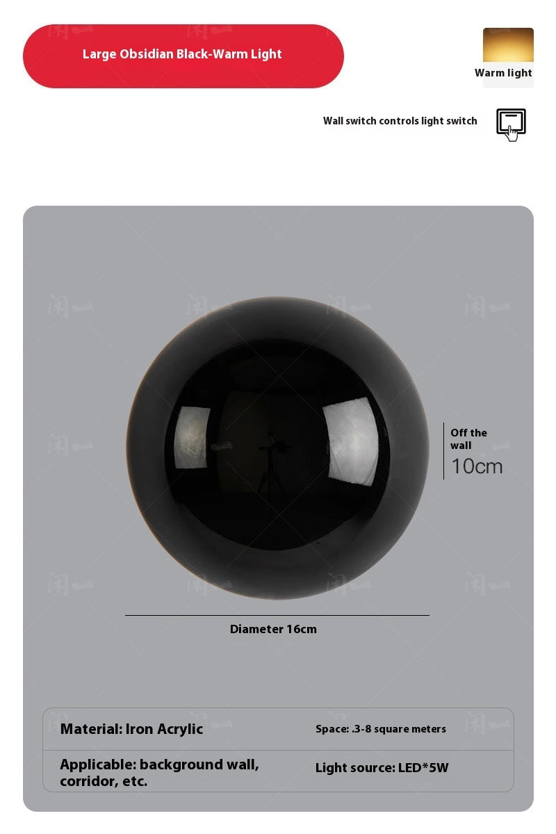 Round Nordic Solar Eclipse Wall Lamp