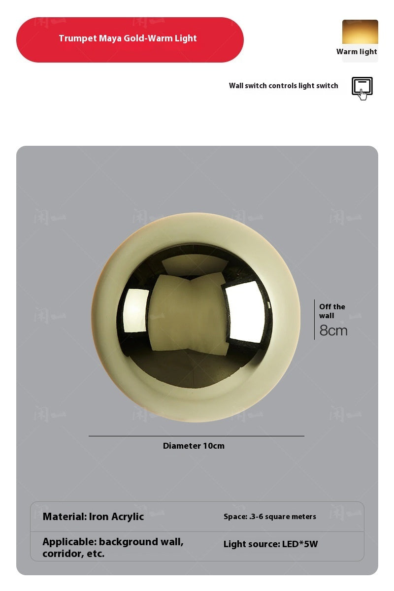 Round Nordic Solar Eclipse Wall Lamp